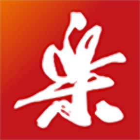 激发创新,hth华(中国)如何应对市场变化的挑战